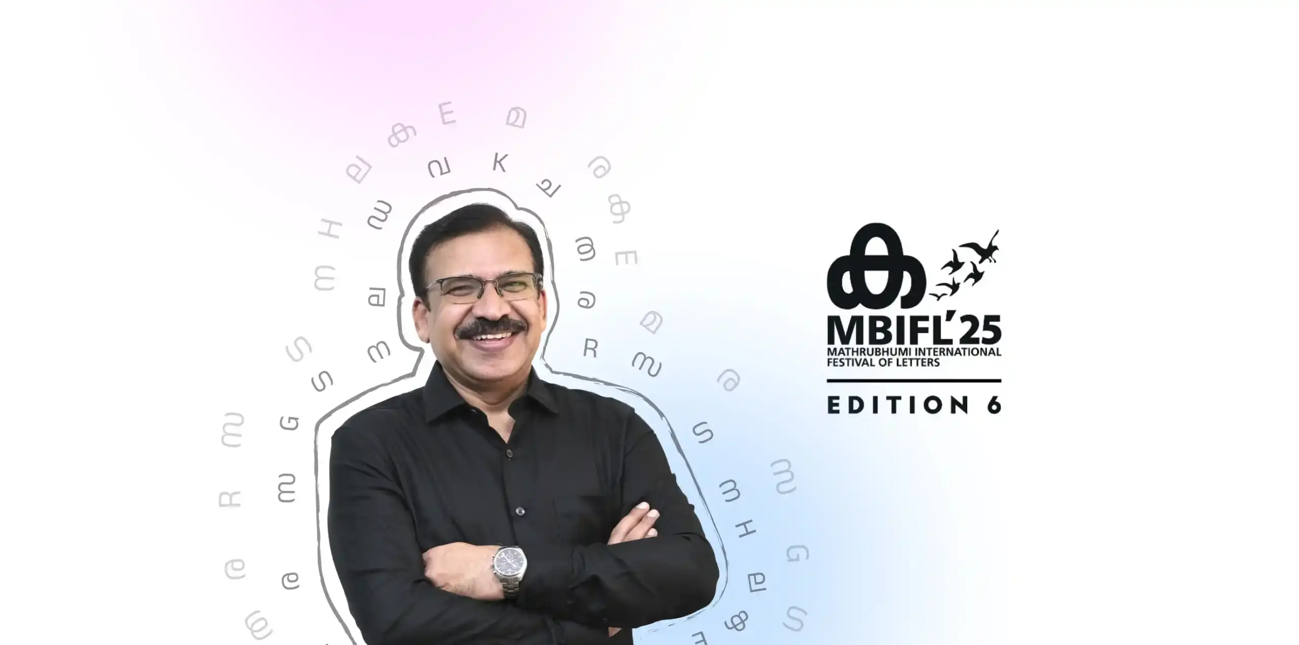 Suresh Panicker, Co-founder and COO, Part of Panel at Mathrubhumi International Festival of Letters
